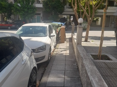 Κυζικου 	Ογκώδη αντικείμενα