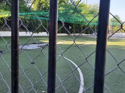 4ο Δημοτικό Σχολείο