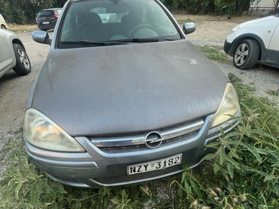 ΕΓΚΑΤΕΛΕΙΜΕΝΟ  ΑΥΤΟΚΙΝΗΤΟ    ΚΟΛΛΑΡΟΥ ΜΕ ΜΕΓΑΛΟΥ ΑΛΕΞΑΝΔΡΟΥ