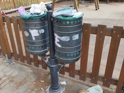 Καθαριότητα σε Πάρκο Αιγαίου