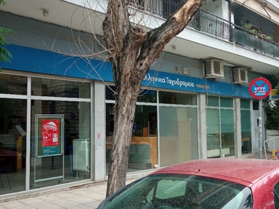 Ξερό δέντρο 	Προύσης