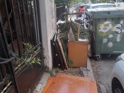 Διογενους  	Ογκώδη αντικείμενα