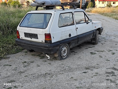 Παρατημένο όχημα  	Μιαούλη