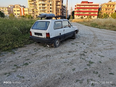 Παρατημένο όχημα  	Μιαούλη