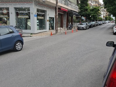 παρανομη καταληψη οδοστρώματος με κωνους Πόντου