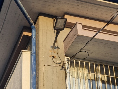 προβολέας 11 Δημοτικού Σχολείου   ΕΠΕΙΓΟΝ