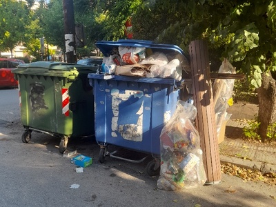 Φουλ αλ.φλεμιγκ