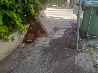 παρασκευοπουλου 	Ογκώδη