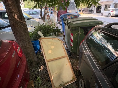 ογκωδη παντου  	Γεώρ Κιουπτσίδου