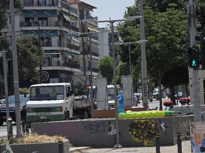 εμπορεύματα στο δημόσιο χώρο  Λεωφόρος Βασιλίσσης Όλγας
