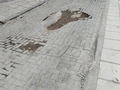 καταστροφή πλακόστρωτου