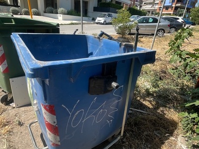 Ζημιά σε κάδο ανακύκλωσης