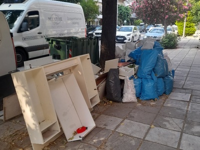 Ι Πασσαλιδη 	Ογκώδη
