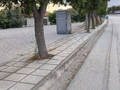 Αιτημα μεταφοράς κινητής τουαλετας  	Κωνσταντινου Καραμανλή