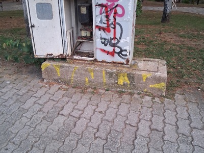 ΑΝΟΙΧΤΟΣ ΗΛΕΚΤΡΙΚΟΣ ΠΙΝΑΚΑΣ