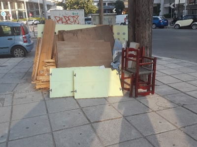 Ανδριανοπουλεως
