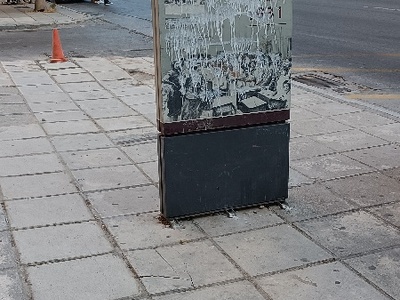 καθαρισμος στήλης πληροφοριών  	Εθνικής Αντιστάσεως