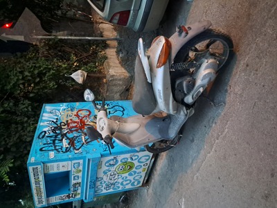 ΝΙΚΟΠΟΛΕΩΣ 33 ΚΑΔΟΙ ΚΛΕΜΜΕΝΟ ΜΕΤΕΦΕΡΑΝ