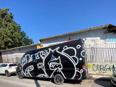 Βαν απο ΡΟΥΜΑΝΙΑ Αγίου Νικολάου