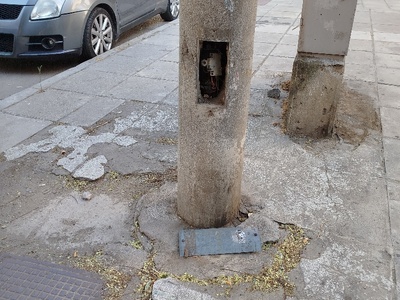 ασφάλεια Εθνικής Αντιστάσεως