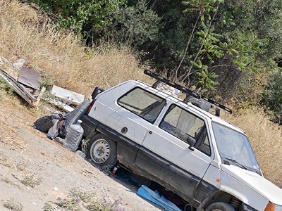 Εστία μόλυνσης Μιαούλη