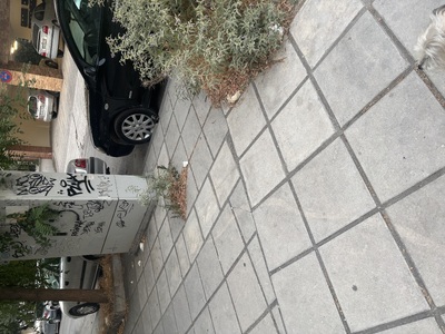 Καθαριότητα   Περικλεους -  Καισαρειας