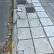 Σπασμένη πλάκα πεζοδρομίου   Πόντου