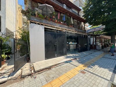 Ημιτελές Πεζοδρόμιο – Αργοναυτών 17, Καλαμαριά