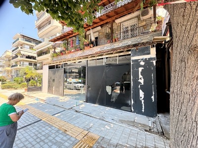 Ημιτελές Πεζοδρόμιο – Αργοναυτών 17, Καλαμαριά