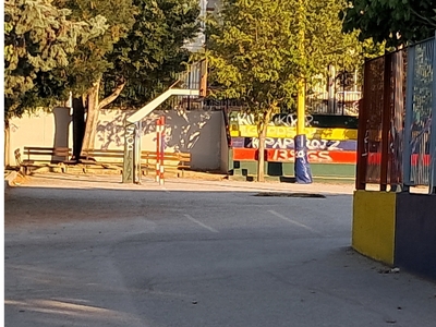 33959 την ξεχάσατε  ΠΑΠΑΓΟΥ-ΚΑΛΛΙΔΟΥ