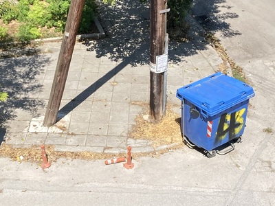 Σπασμένα κολωνάκια 	Κιουπτσίδου με Χειμωνίδου