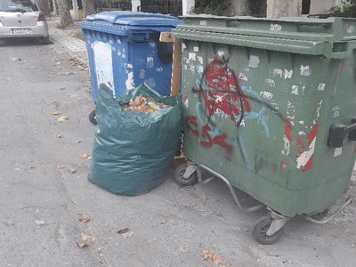 αμμεσα