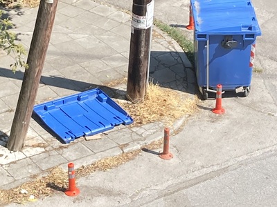 Καπάκι μπλε κάδου