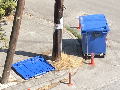 Καπάκι μπλε κάδου