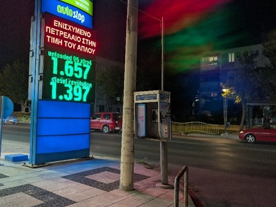 Παλιος θαλαμος ΟΤΕ
