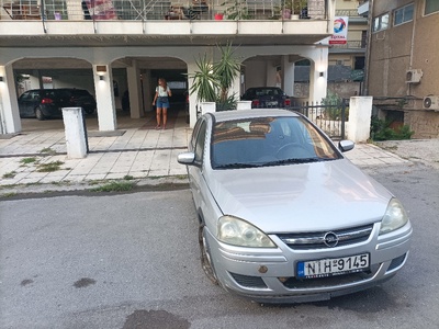 Εγκαταλελειμμένο τρακαρισμένο
