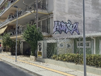 Σύνδεση κολώνων φωτισμού