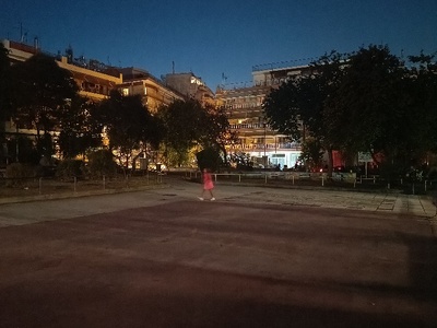 Πάρκο Κηφισιάς