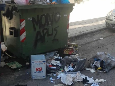 αμμεσα  	Αλ παπαδιαμαντη