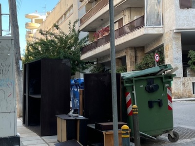 Ογκώδη - Βυζάντιο  Ηροδότου