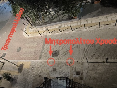 Καταγγελία για αφαίρεση – καταστροφή πασσάλων στον παράλληλο δρόμο του πεζόδρομου Καλαμαριάς (πλατεία Δημαρχείου)  	Μητροπολίτου Χρυσάνθου