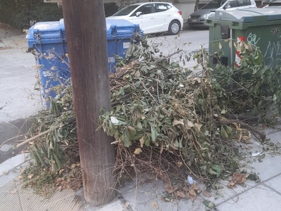 αμμεσα  Καπετ γκονη
