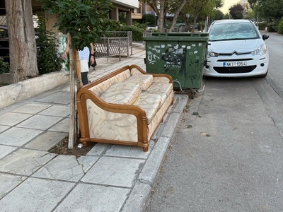 καναπες στην κερασουντος