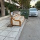 καναπες στην κερασουντος