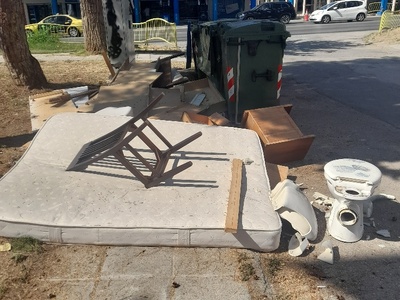 αμμεσα 	Φοιβου