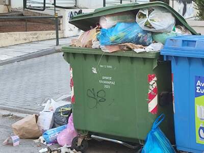 ΤΟΠΟΘΕΤΗΣΗ ΚΑΔΟΥ  Κωνσταντικάκη Κορωναίου