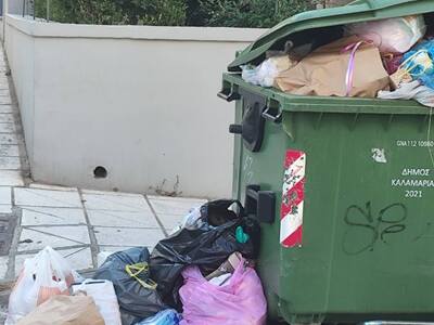 ΤΟΠΟΘΕΤΗΣΗ ΚΑΔΟΥ  Κωνσταντικάκη Κορωναίου