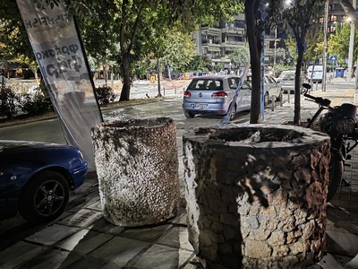 να φυγουν απο δω αυτα