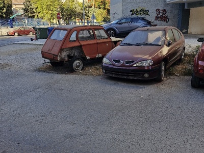 Είναι εδώ και χρόνια ή ίδια κατάσταση