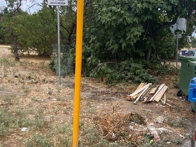ΕΠΙΚΥΝΔΙΝΑ ΜΠΑΖΑ  Πέτρου Λεβαντή